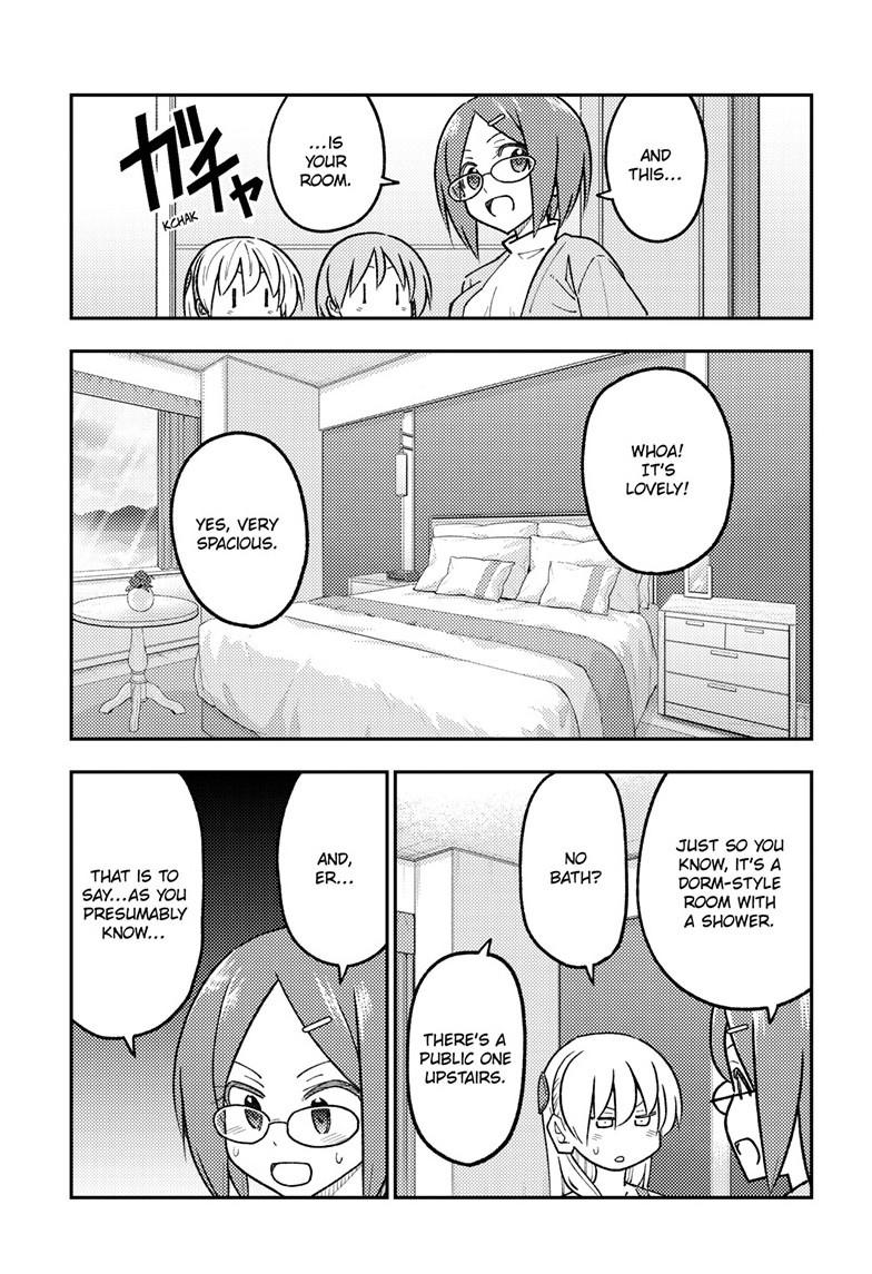Tonikaku Cawaii Chapter 301 page 13 - Chapter 301