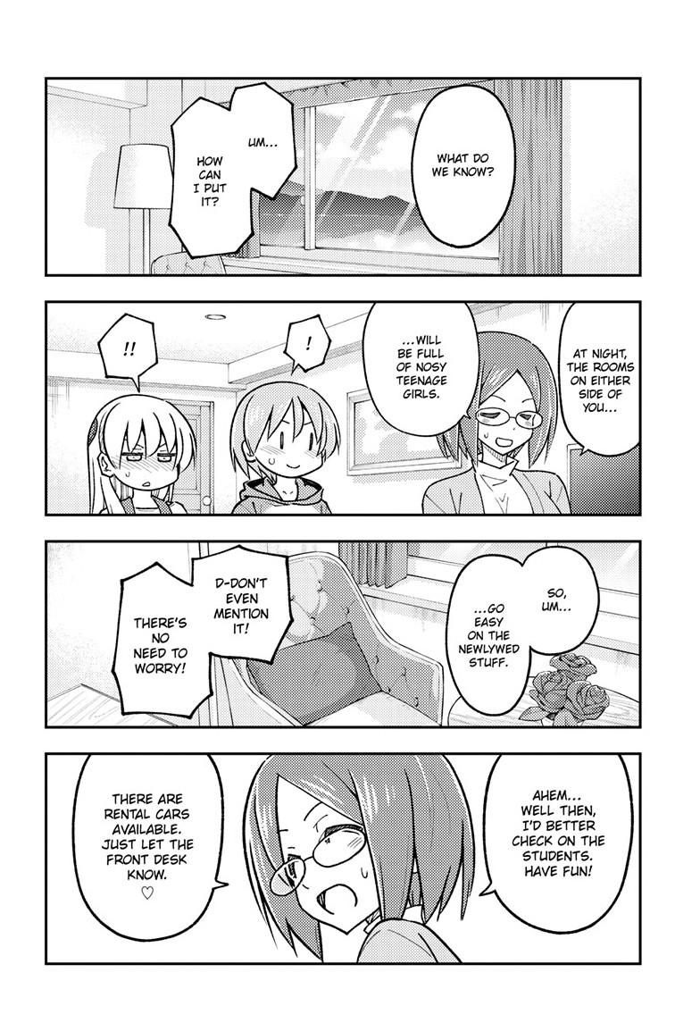 Tonikaku Cawaii Chapter 301 page 14 - Chapter 301
