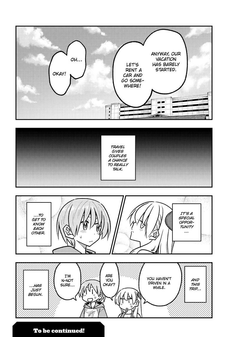 Tonikaku Cawaii Chapter 301 page 18 - Chapter 301