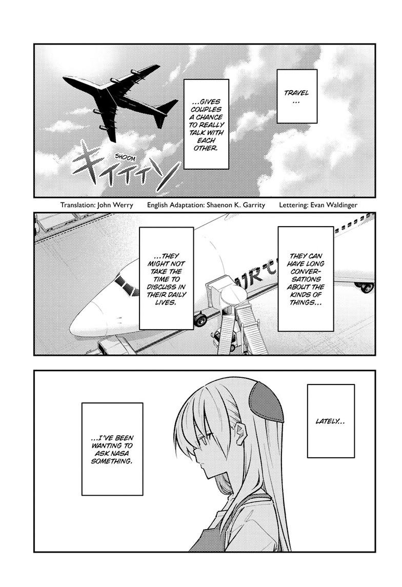 Tonikaku Cawaii Chapter 301 page 2 - Chapter 301