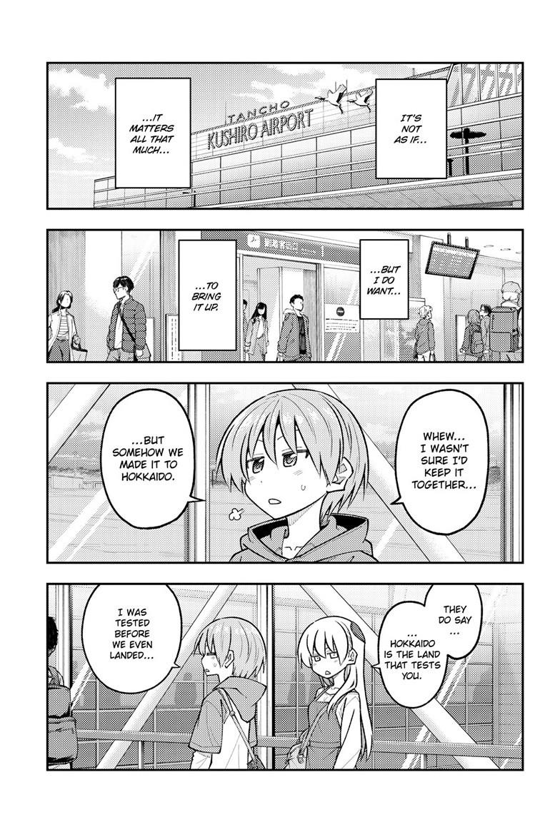 Tonikaku Cawaii Chapter 301 page 3 - Chapter 301