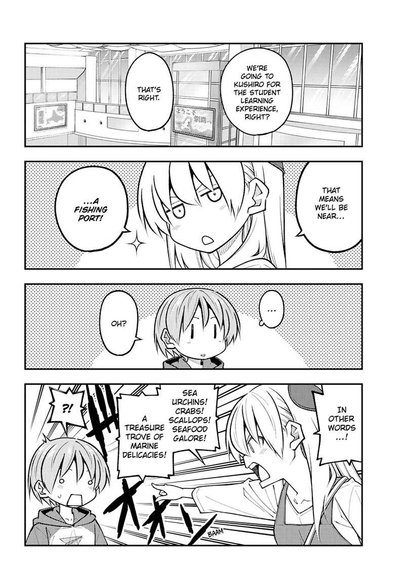 Tonikaku Cawaii Chapter 301 page 4 - Chapter 301