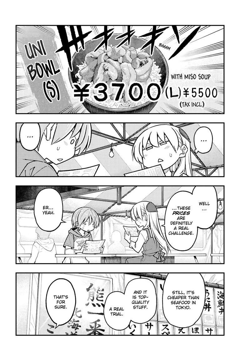 Tonikaku Cawaii Chapter 301 page 6 - Chapter 301