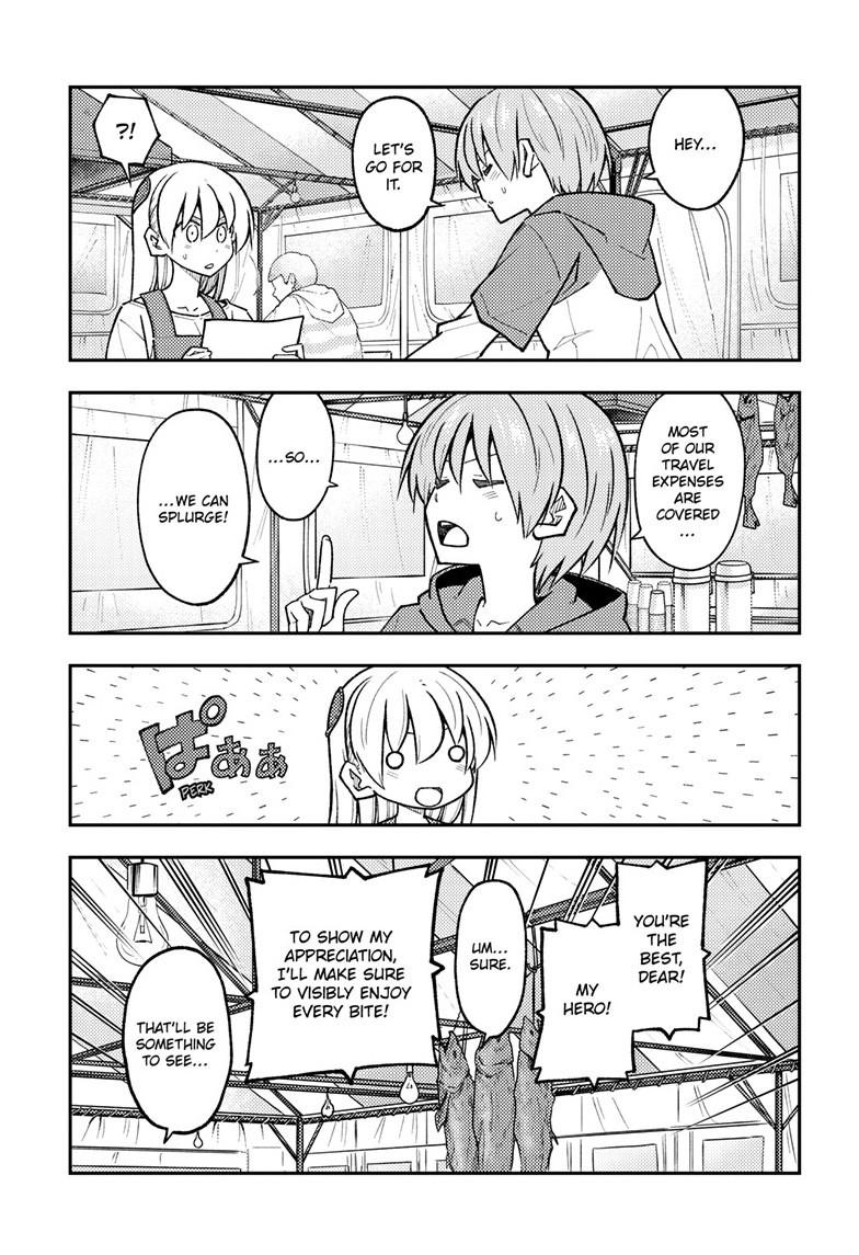 Tonikaku Cawaii Chapter 301 page 7 - Chapter 301
