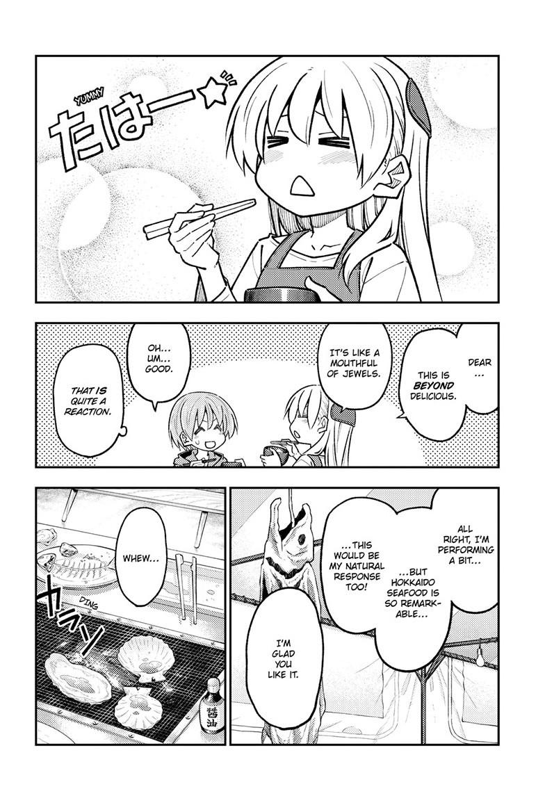 Tonikaku Cawaii Chapter 301 page 8 - Chapter 301