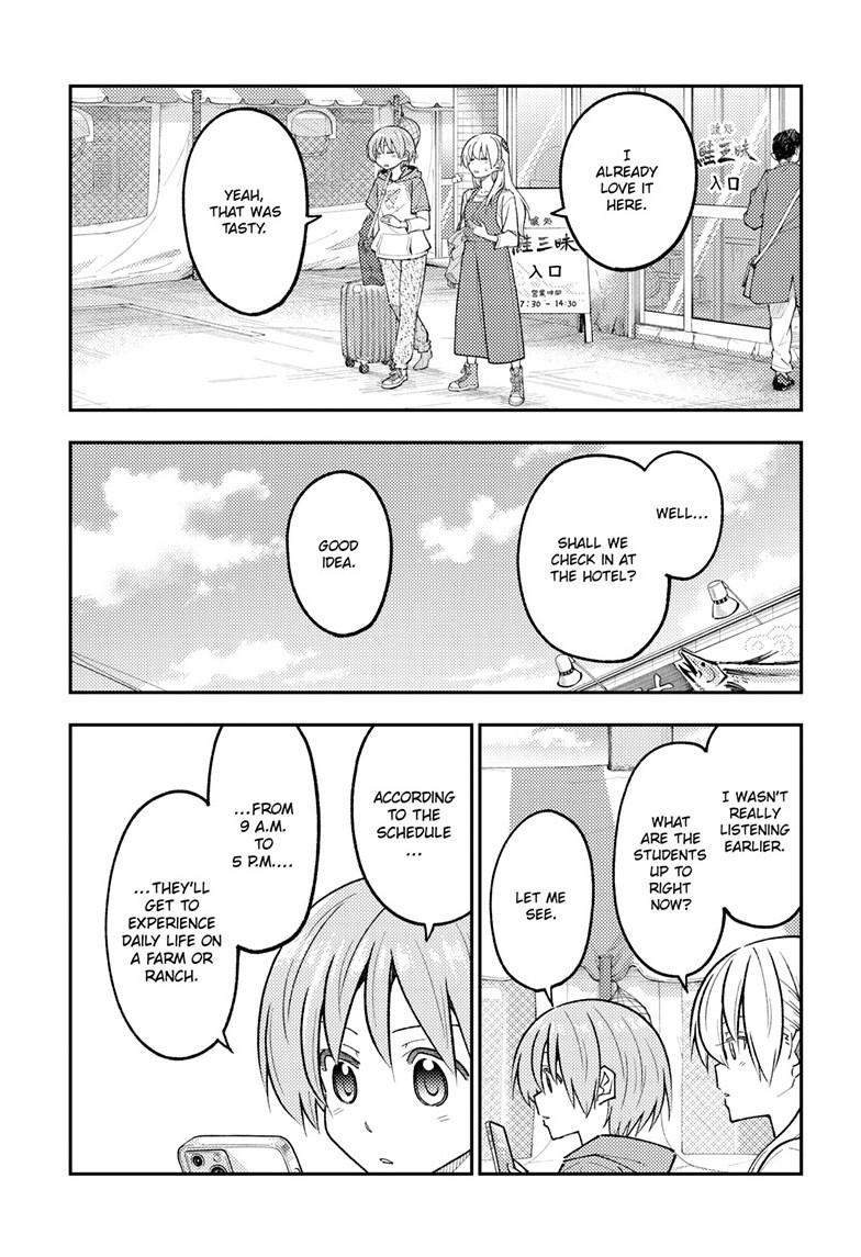 Tonikaku Cawaii Chapter 301 page 9 - Chapter 301