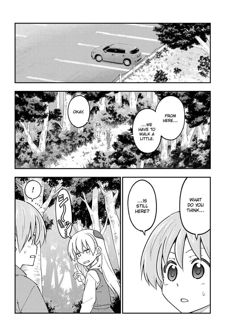Tonikaku Cawaii Chapter 302 page 10 - Chapter 302