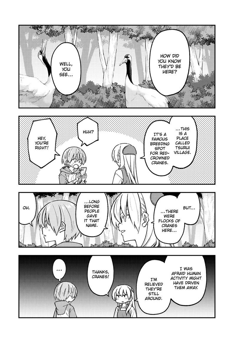 Tonikaku Cawaii Chapter 302 page 13 - Chapter 302