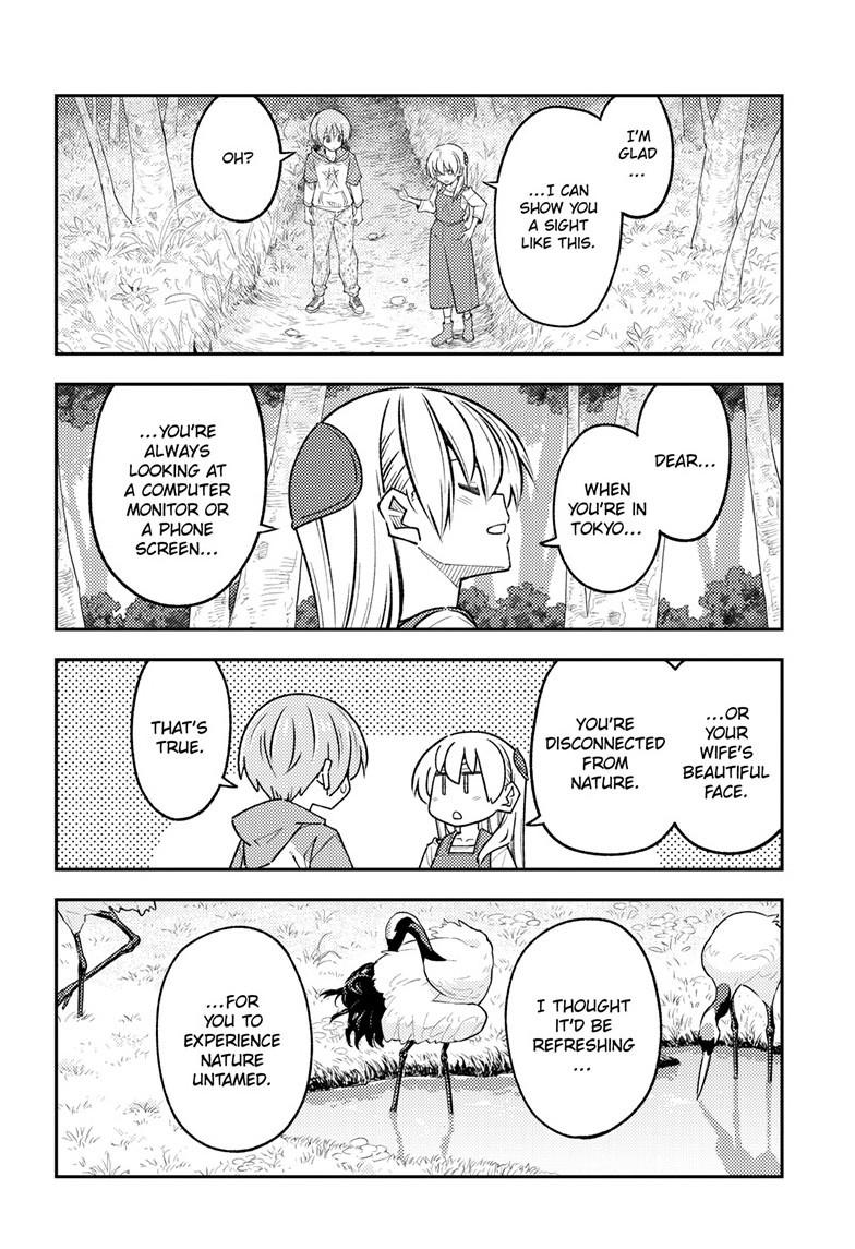 Tonikaku Cawaii Chapter 302 page 14 - Chapter 302
