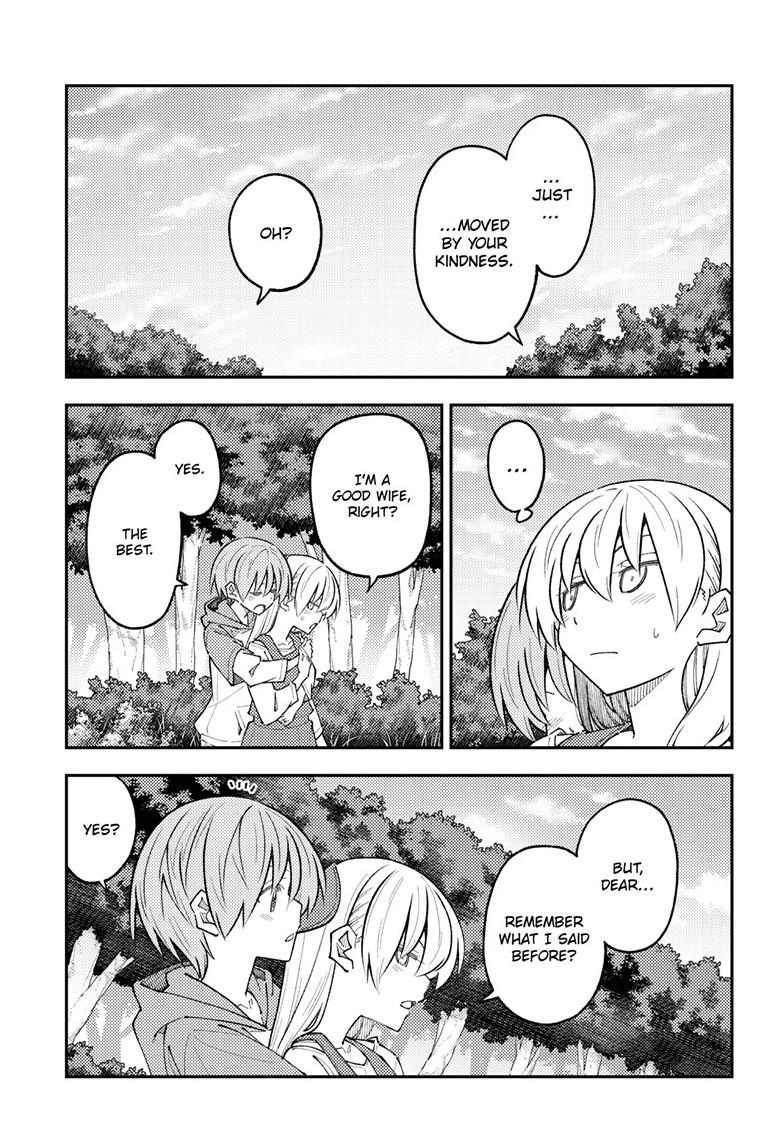 Tonikaku Cawaii Chapter 302 page 17 - Chapter 302