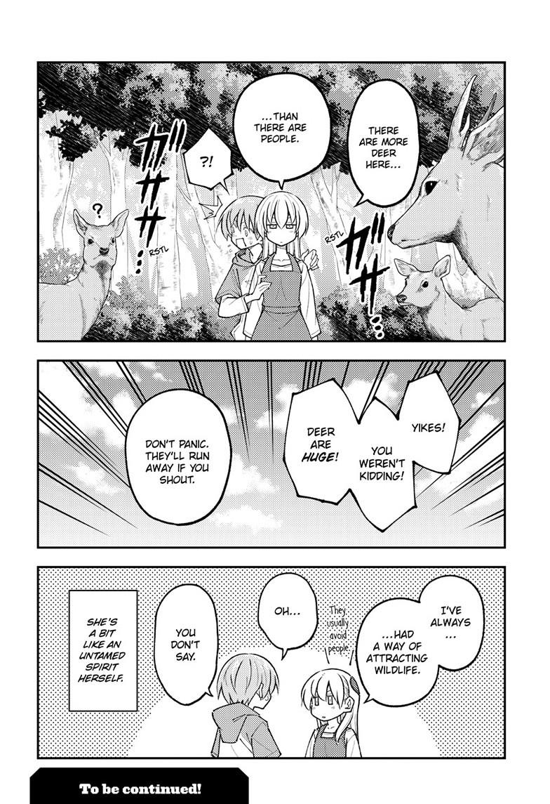 Tonikaku Cawaii Chapter 302 page 18 - Chapter 302