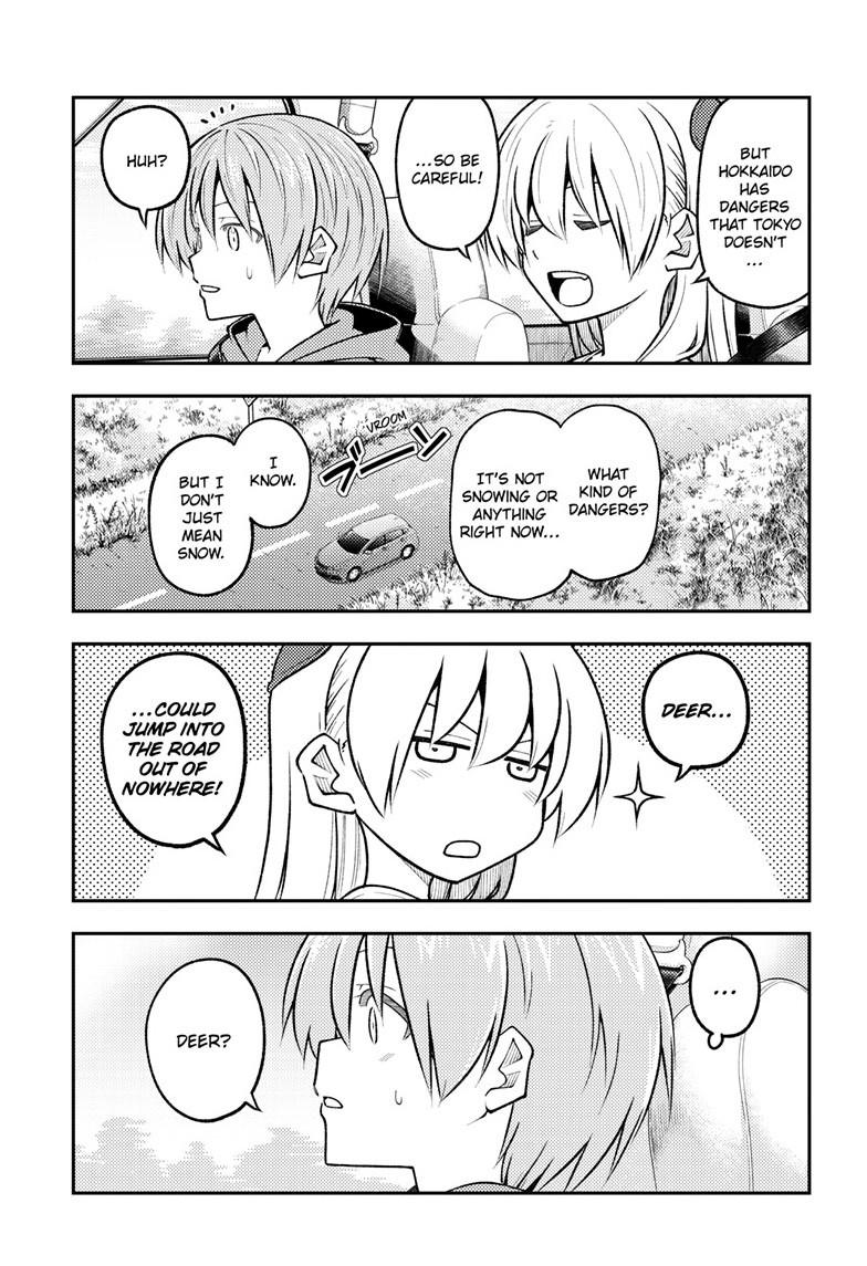 Tonikaku Cawaii Chapter 302 page 3 - Chapter 302