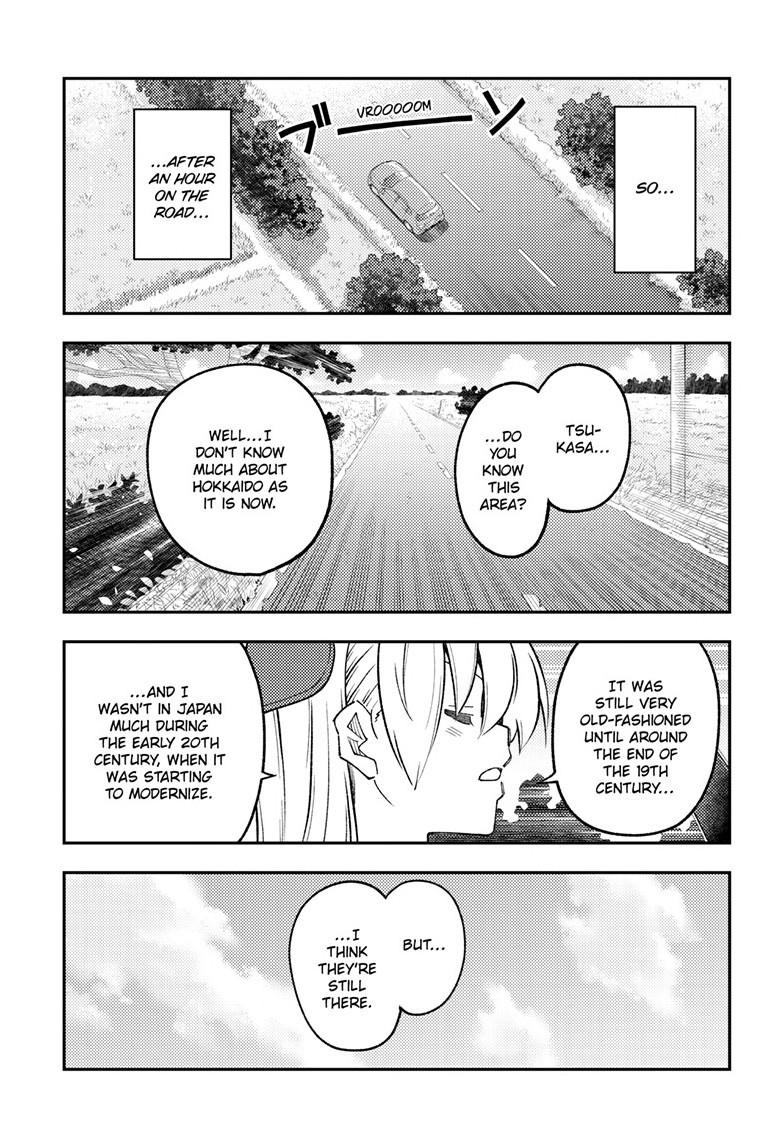 Tonikaku Cawaii Chapter 302 page 9 - Chapter 302