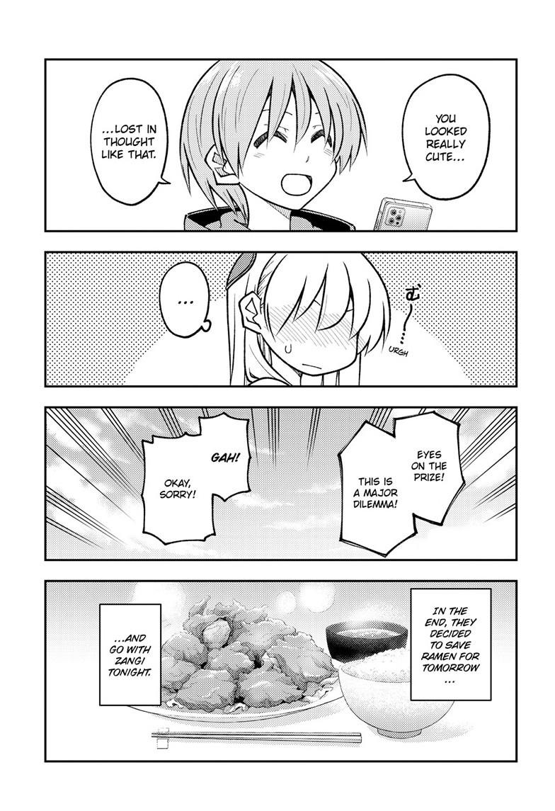 Tonikaku Cawaii Chapter 303 page 11 - Chapter 303