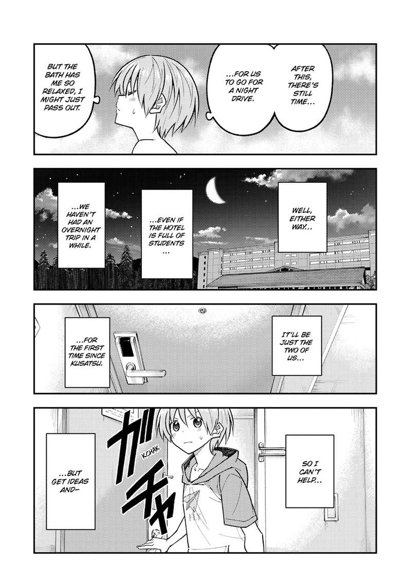 Tonikaku Cawaii Chapter 303 page 17 - Chapter 303