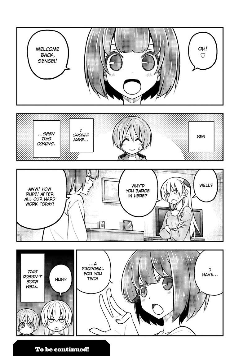 Tonikaku Cawaii Chapter 303 page 18 - Chapter 303