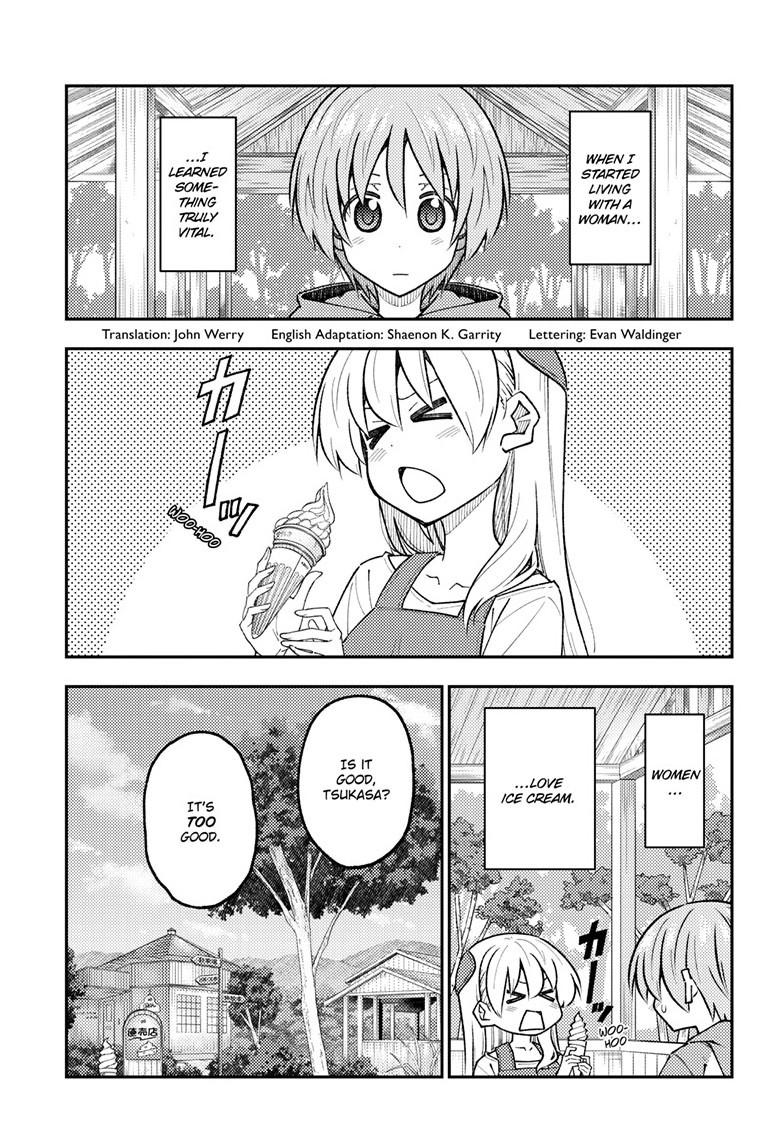 Tonikaku Cawaii Chapter 303 page 2 - Chapter 303