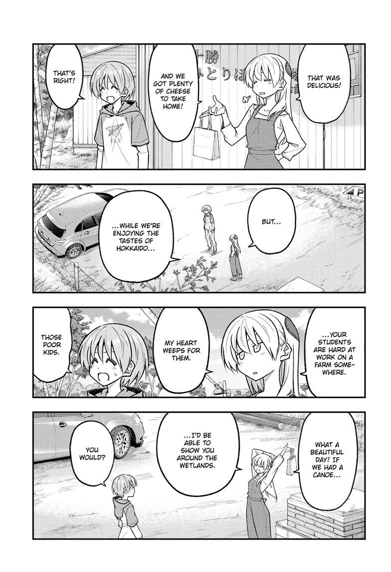 Tonikaku Cawaii Chapter 303 page 3 - Chapter 303
