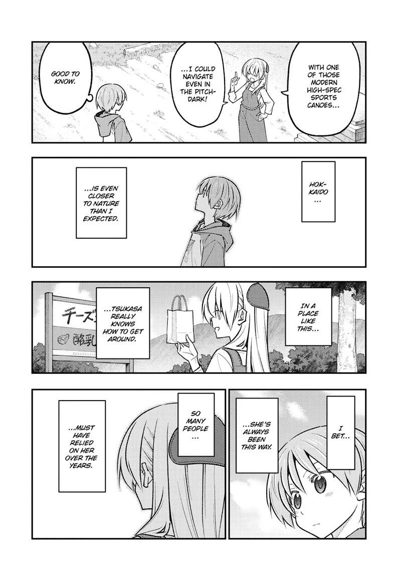Tonikaku Cawaii Chapter 303 page 5 - Chapter 303
