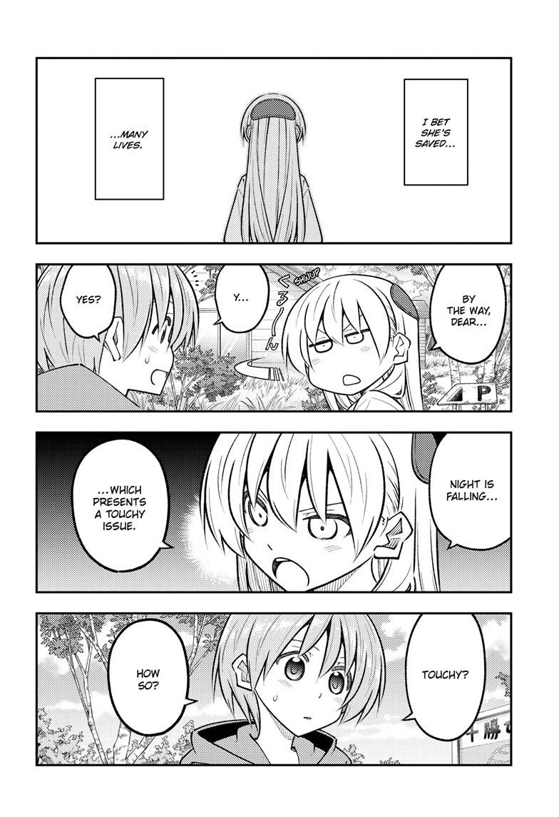 Tonikaku Cawaii Chapter 303 page 6 - Chapter 303