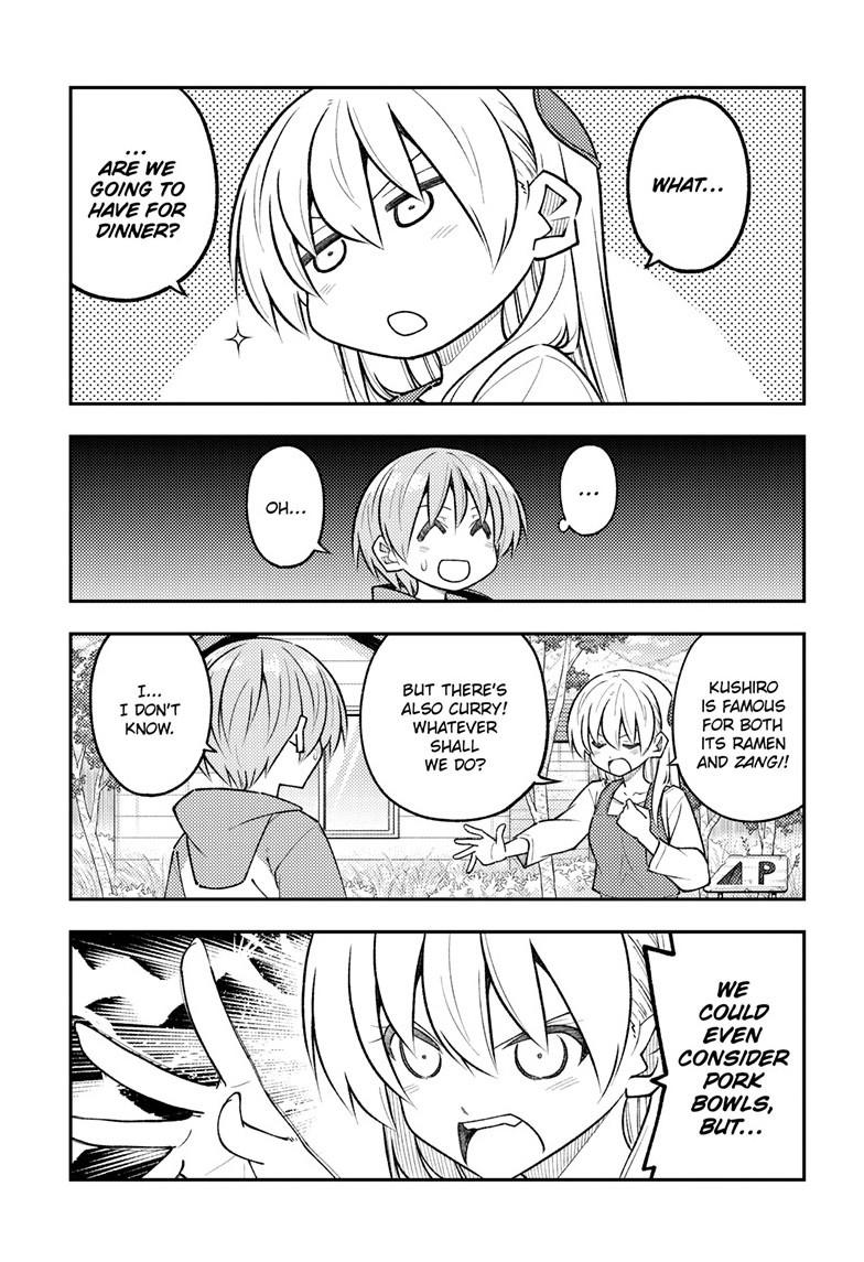 Tonikaku Cawaii Chapter 303 page 7 - Chapter 303