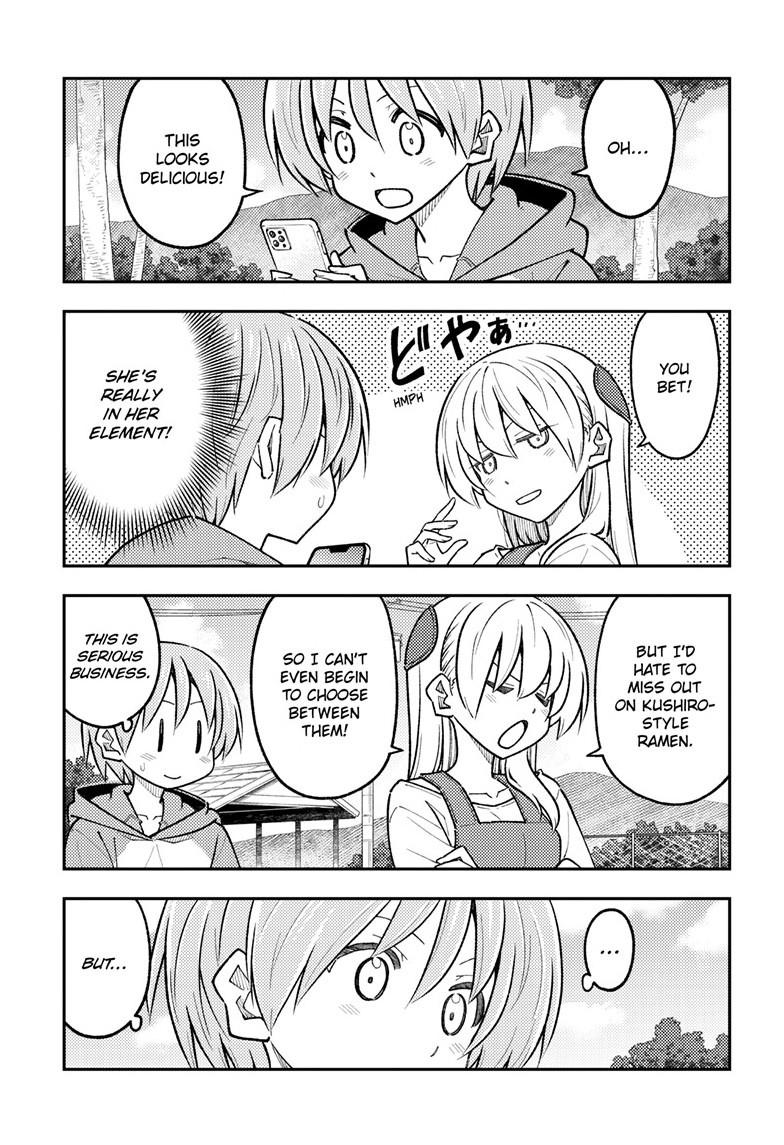 Tonikaku Cawaii Chapter 303 page 9 - Chapter 303