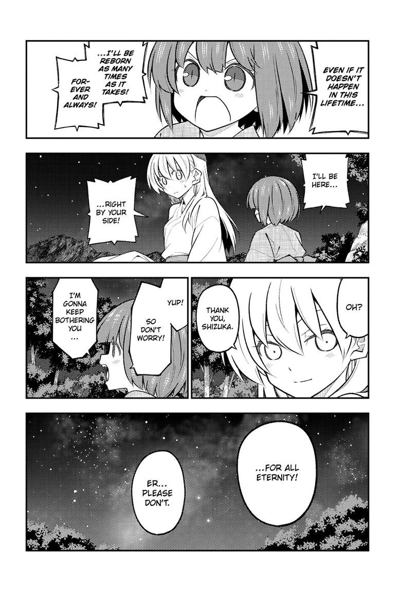 Tonikaku Cawaii Chapter 304 page 10 - Chapter 304