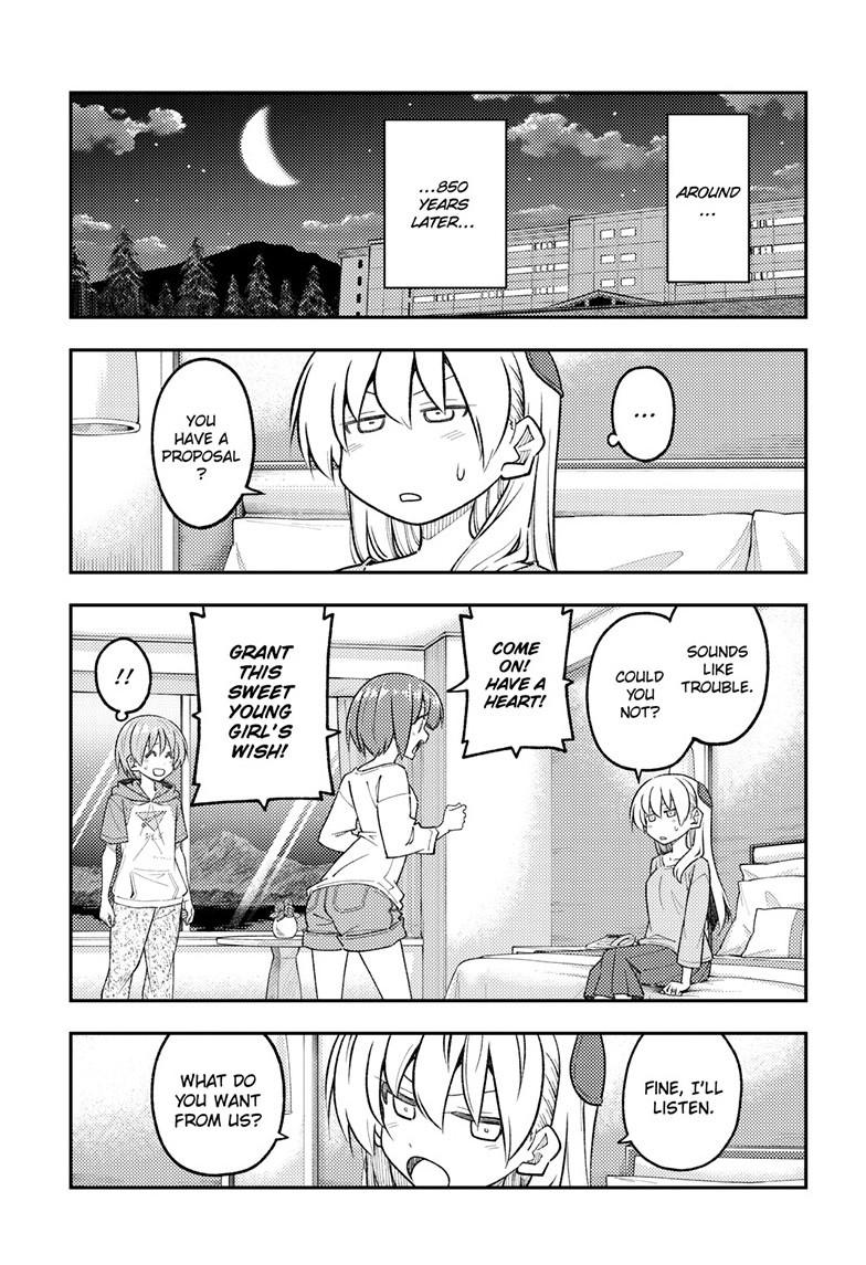 Tonikaku Cawaii Chapter 304 page 11 - Chapter 304