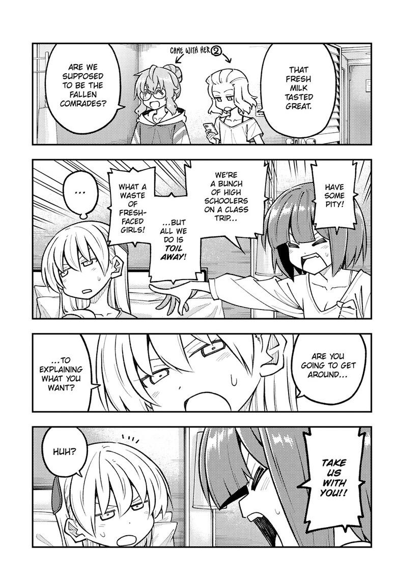 Tonikaku Cawaii Chapter 304 page 13 - Chapter 304