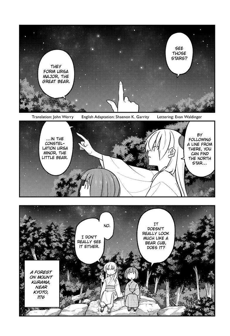 Tonikaku Cawaii Chapter 304 page 2 - Chapter 304