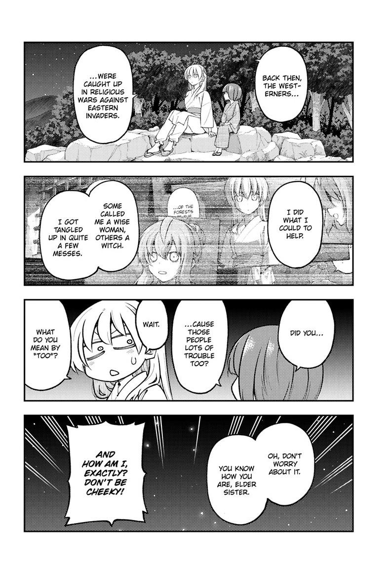 Tonikaku Cawaii Chapter 304 page 4 - Chapter 304