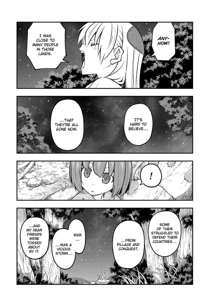 Tonikaku Cawaii Chapter 304 page 5 - Chapter 304