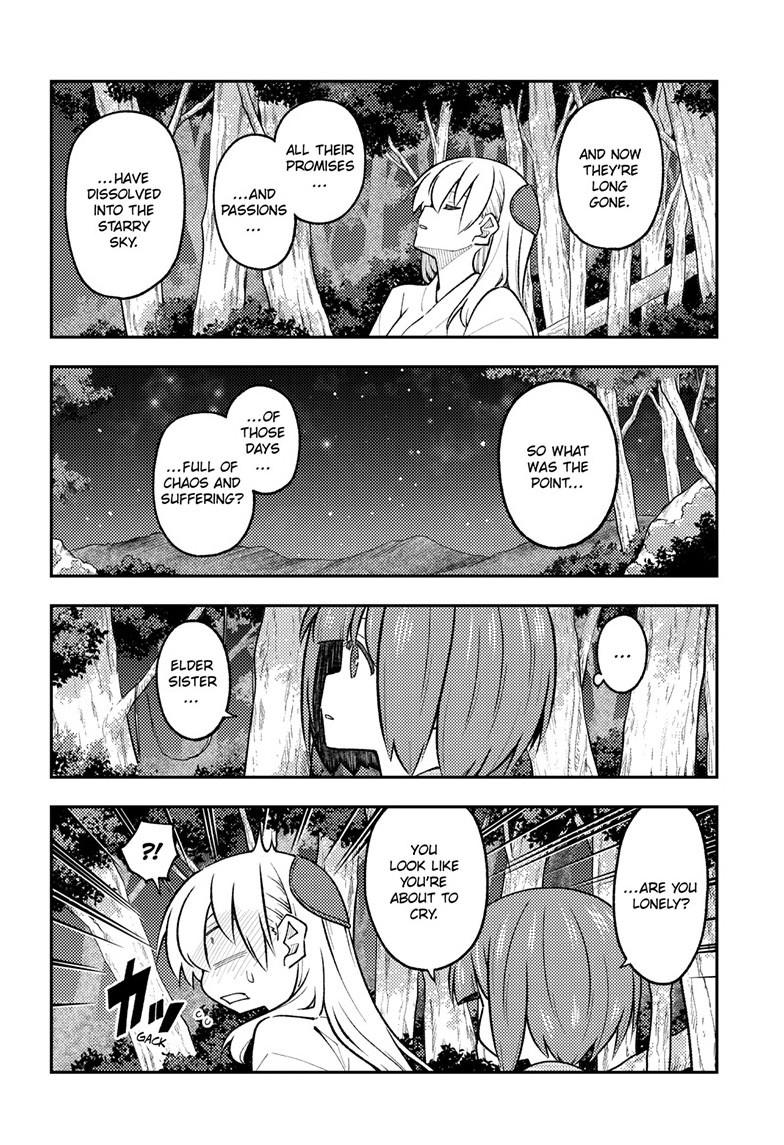 Tonikaku Cawaii Chapter 304 page 6 - Chapter 304