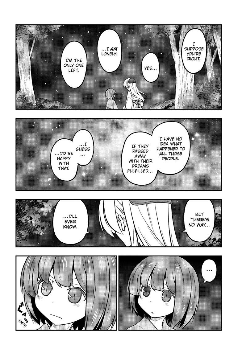 Tonikaku Cawaii Chapter 304 page 8 - Chapter 304