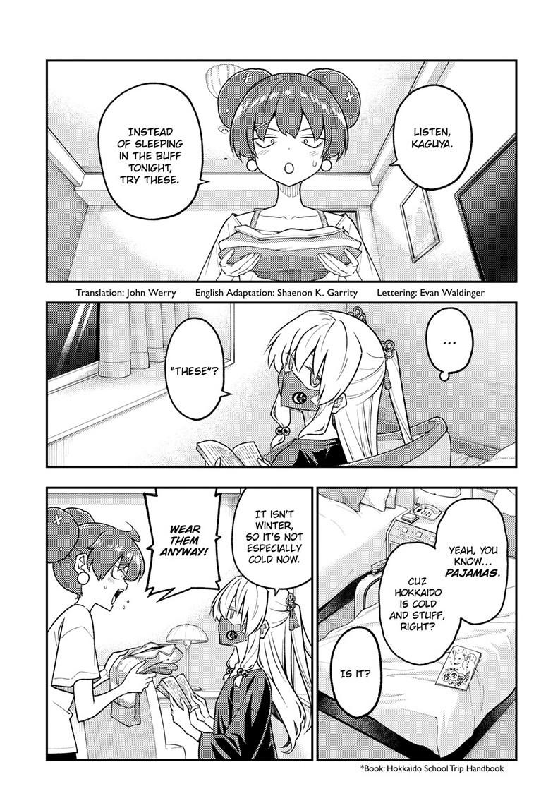 Tonikaku Cawaii Chapter 305 page 2 - Chapter 305