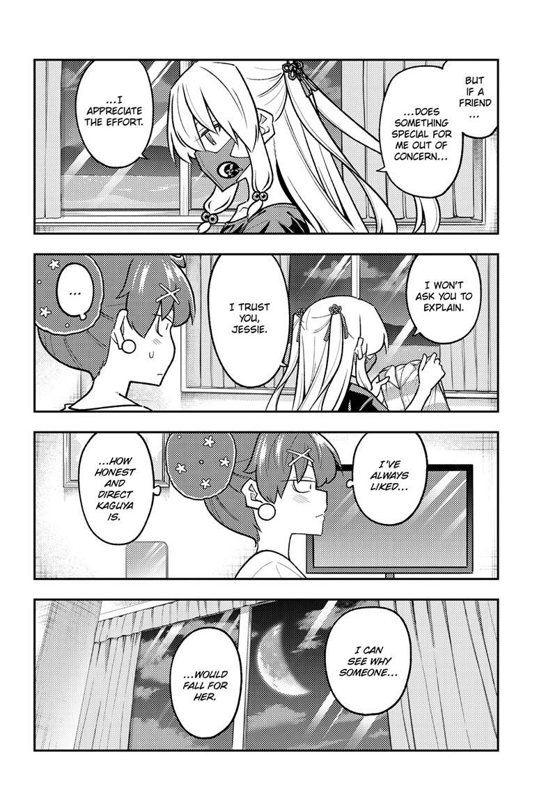 Tonikaku Cawaii Chapter 305 page 4 - Chapter 305