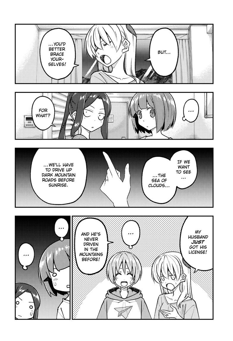 Tonikaku Cawaii Chapter 305 page 6 - Chapter 305