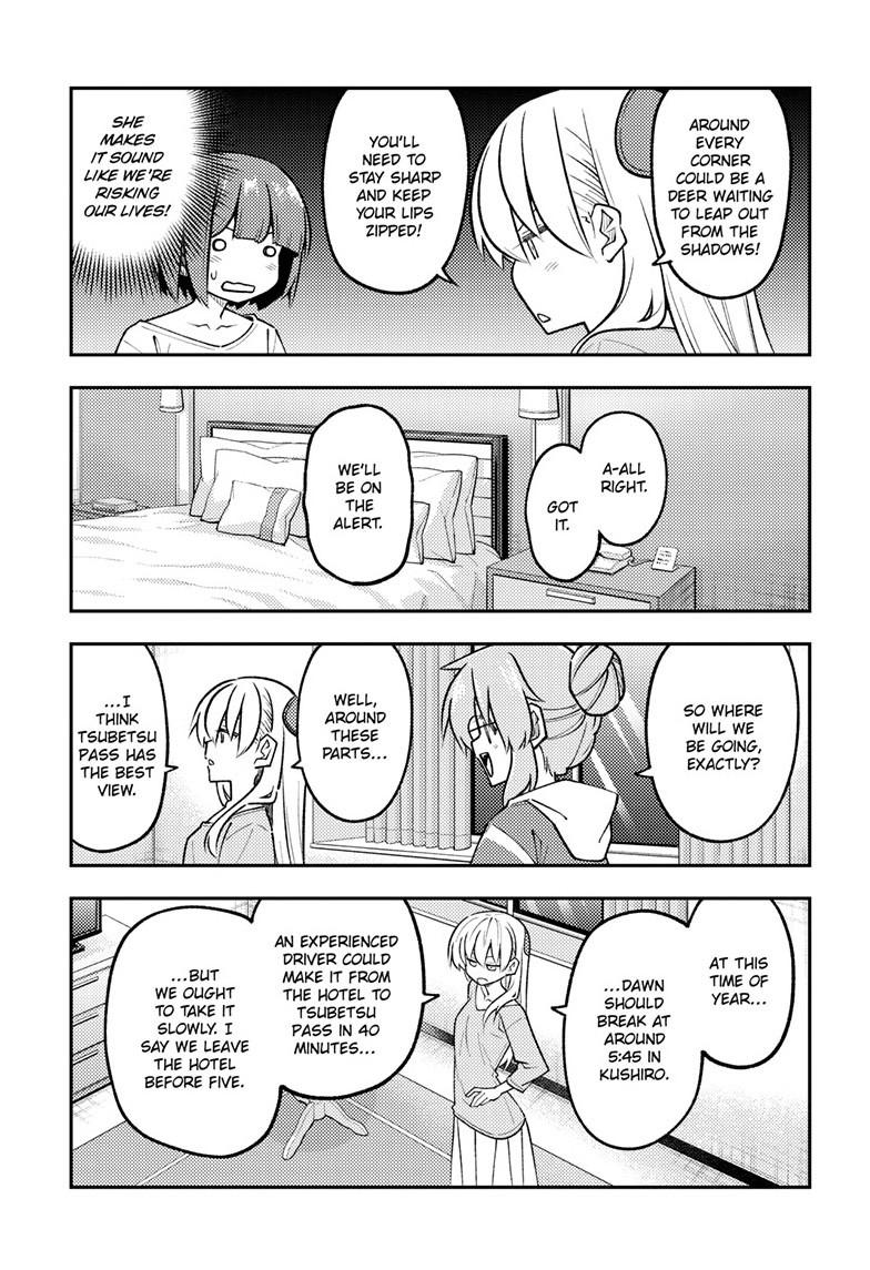 Tonikaku Cawaii Chapter 305 page 7 - Chapter 305
