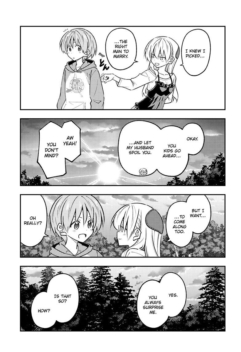 Tonikaku Cawaii Chapter 306 page 17 - Chapter 306