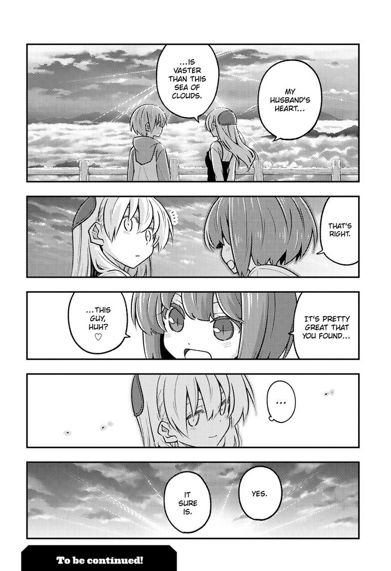 Tonikaku Cawaii Chapter 306 page 18 - Chapter 306