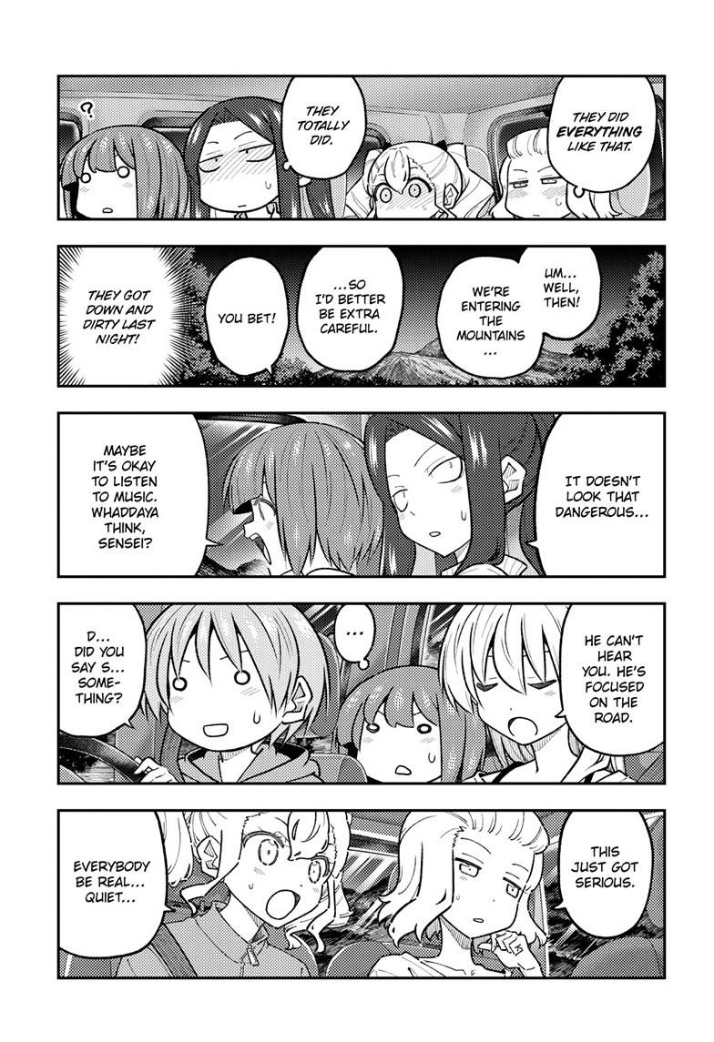 Tonikaku Cawaii Chapter 306 page 5 - Chapter 306