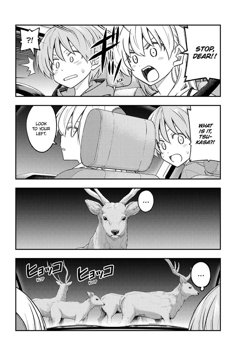 Tonikaku Cawaii Chapter 306 page 6 - Chapter 306