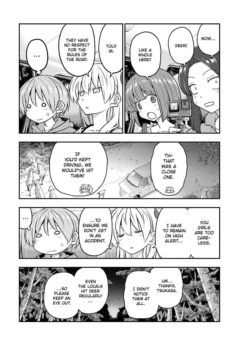 Tonikaku Cawaii Chapter 306 page 7 - Chapter 306