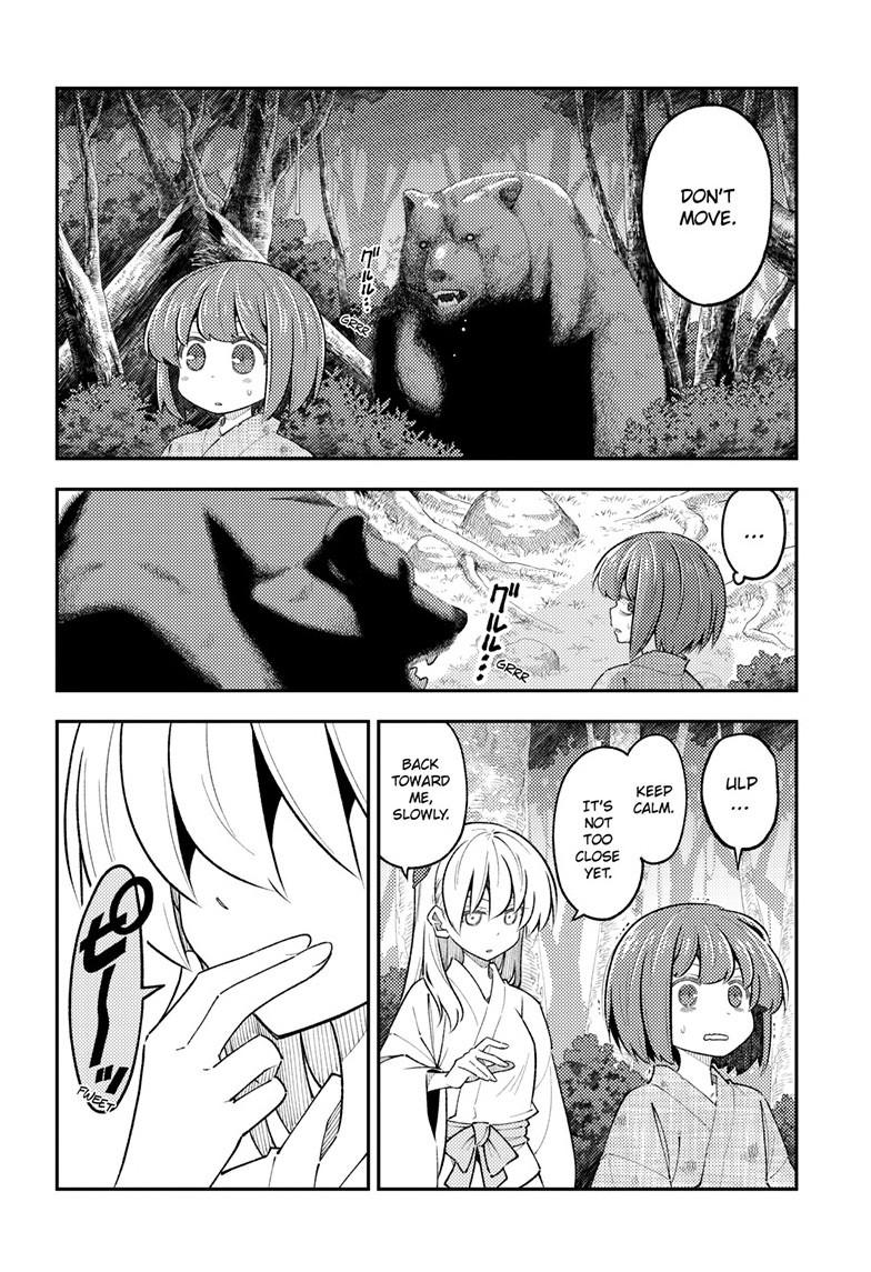 Tonikaku Cawaii Chapter 307 page 10 - Chapter 307
