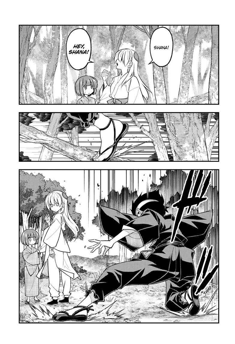 Tonikaku Cawaii Chapter 307 page 11 - Chapter 307