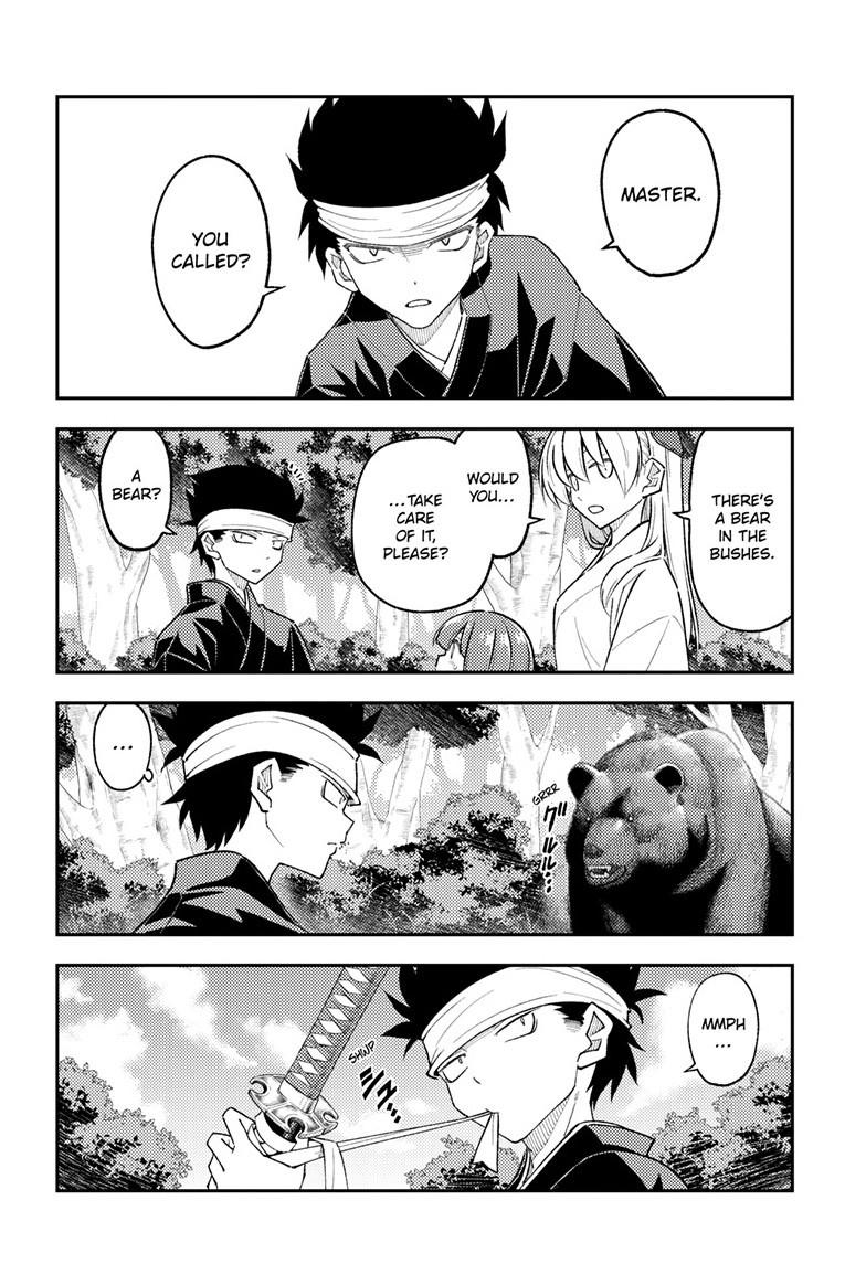 Tonikaku Cawaii Chapter 307 page 12 - Chapter 307