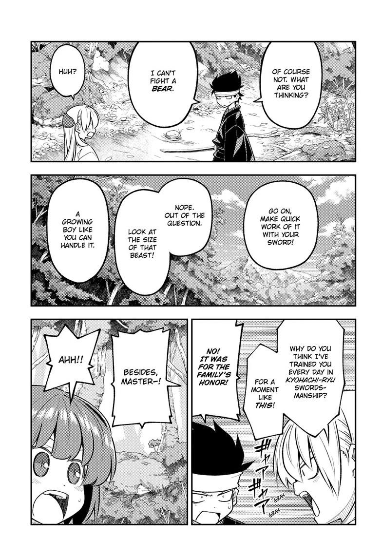 Tonikaku Cawaii Chapter 307 page 13 - Chapter 307