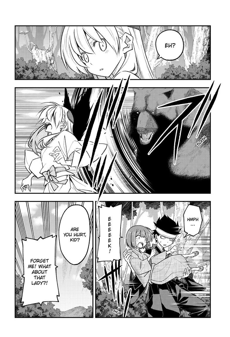 Tonikaku Cawaii Chapter 307 page 14 - Chapter 307