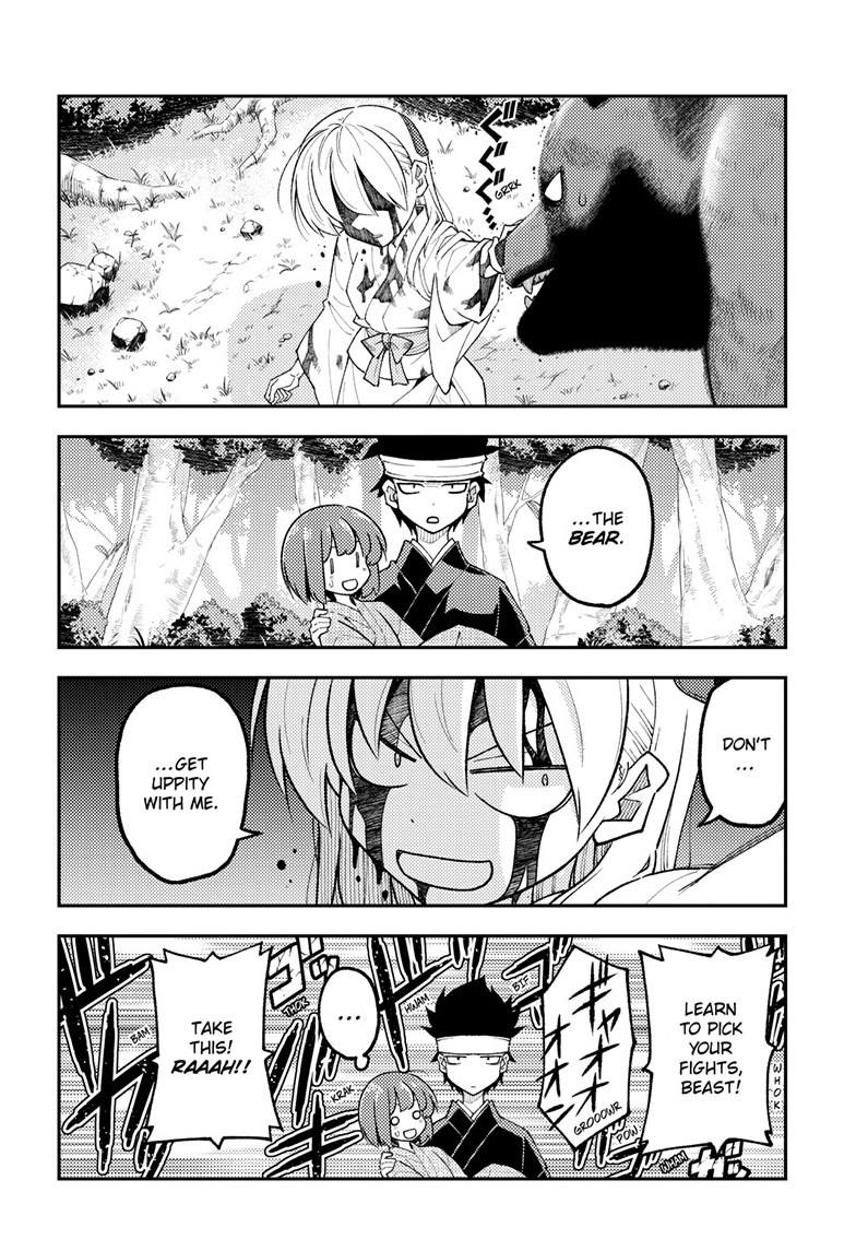 Tonikaku Cawaii Chapter 307 page 16 - Chapter 307