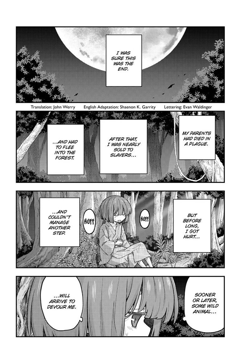 Tonikaku Cawaii Chapter 307 page 2 - Chapter 307